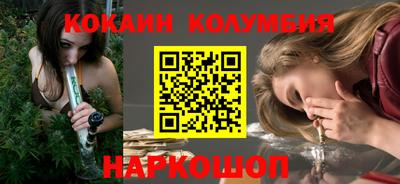mdpv Будённовск