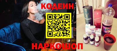 мяу мяу мука Бугуруслан