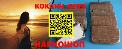 mdpv Будённовск
