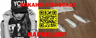 мефедрон VHQ Бузулук