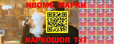 mdpv Будённовск