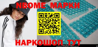 мефедрон VHQ Бузулук