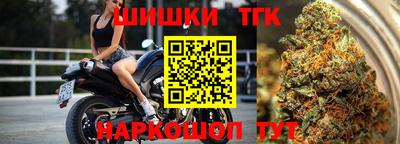 мяу мяу мука Бугуруслан