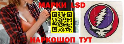 мефедрон VHQ Бузулук