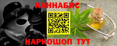 мяу мяу мука Бугуруслан