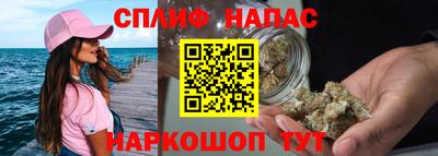 мяу мяу мука Бугуруслан