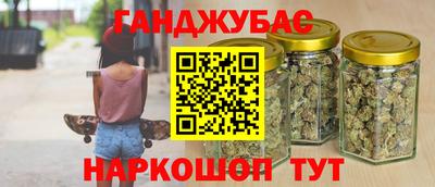 mdpv Будённовск