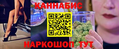 мяу мяу мука Бугуруслан