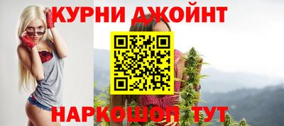 mdpv Будённовск