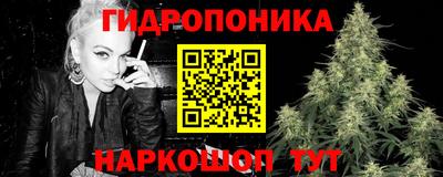 мефедрон VHQ Бузулук