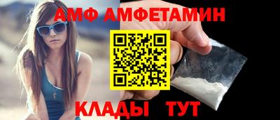 мяу мяу мука Бугуруслан