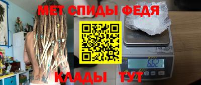 mdpv Будённовск
