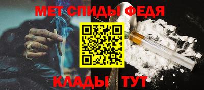мяу мяу мука Бугуруслан