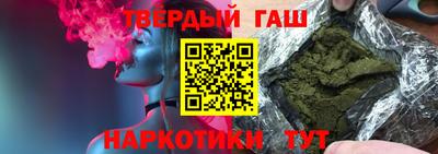 мефедрон VHQ Бузулук