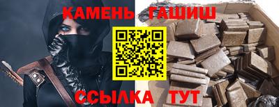 мефедрон VHQ Бузулук
