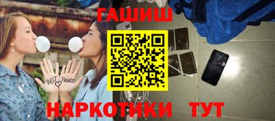 мяу мяу мука Бугуруслан