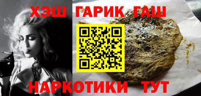 mdpv Будённовск