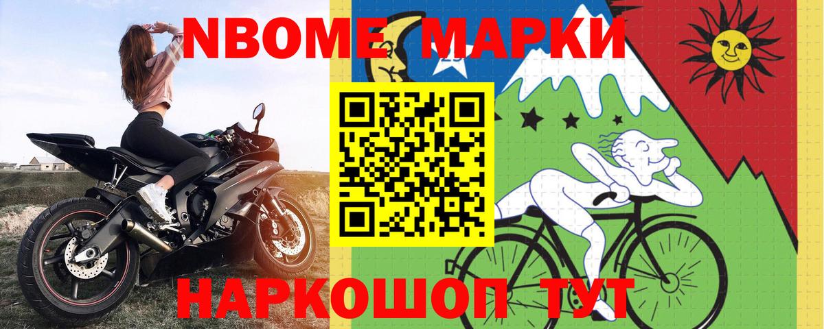 Лсд 25 экстази кислота  ЛСД экстази кислота  Вход с VPN  Наро-Фоминск 